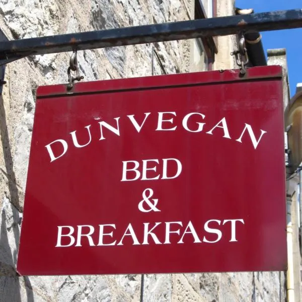 Dunvegan Bed & Breakfast，位于阿伯劳尔的酒店