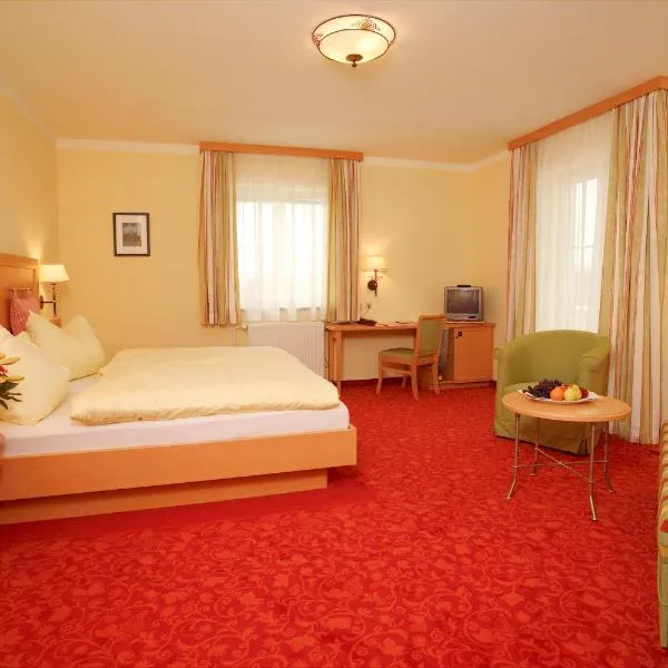 瓦蒙酒店，位于多瑙河畔埃默斯多夫的酒店