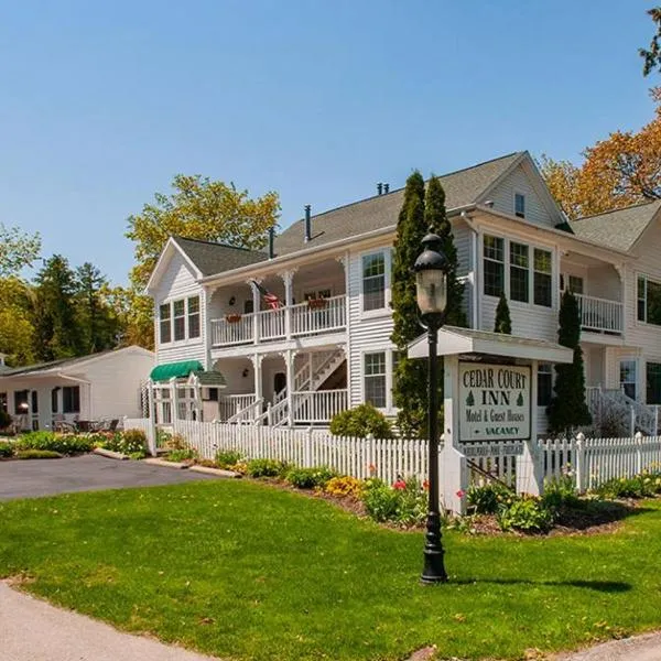 Cedar Court Inn，位于鱼溪的酒店