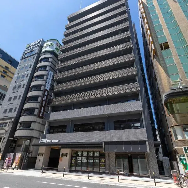 多美迎PREMIUM难波ANNEX酒店，位于大阪的酒店