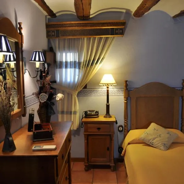 卡萨德尔阿布罗酒店，位于Jabaloyas的酒店
