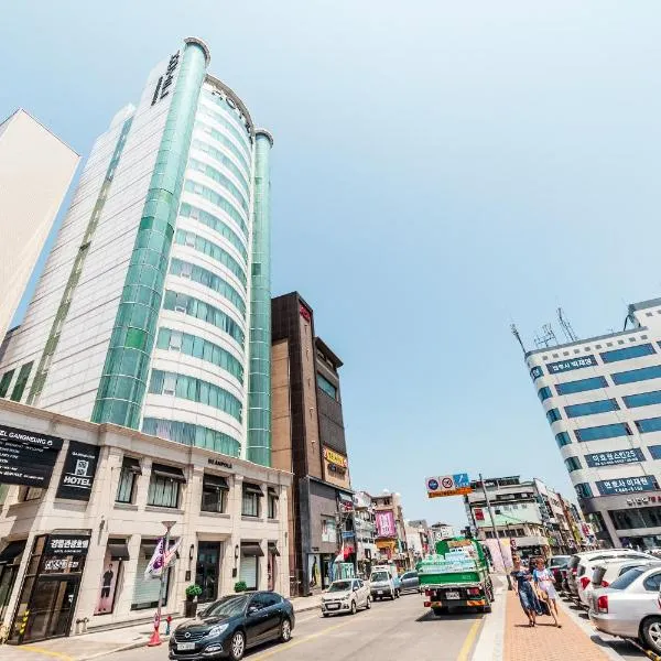 江陵旅游饭店，位于江陵市的酒店