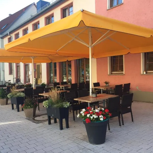 Hotel Stadt Magdeburg，位于巴特维尔斯纳克的酒店