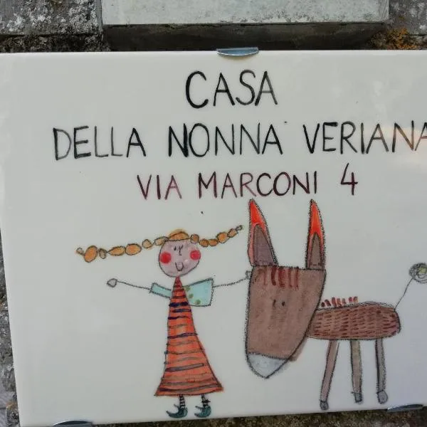 Casa Della Nonna，位于拉迪科法尼的酒店