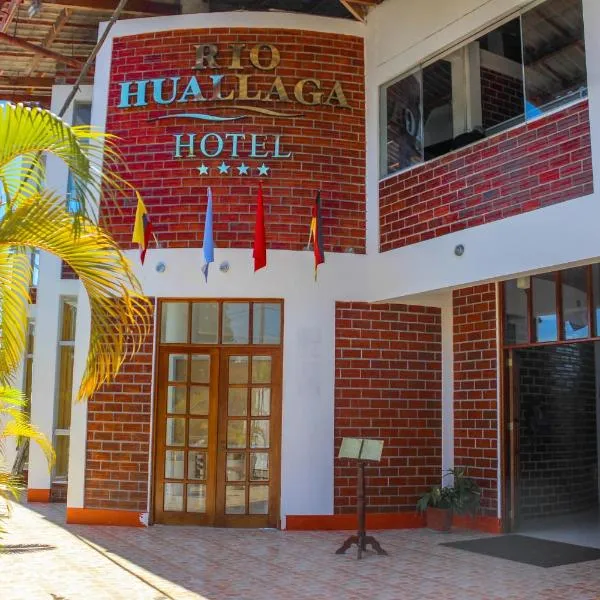 Hotel Rio Huallaga，位于Yurimaguas的酒店