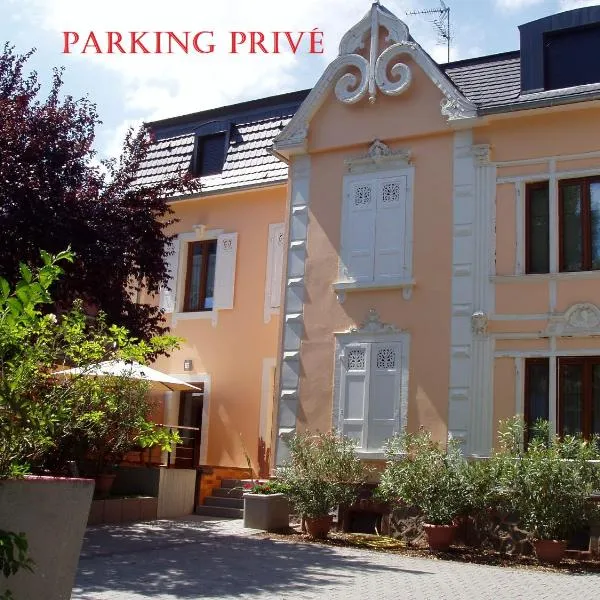 Gites Du Ladhof，位于科尔马的酒店