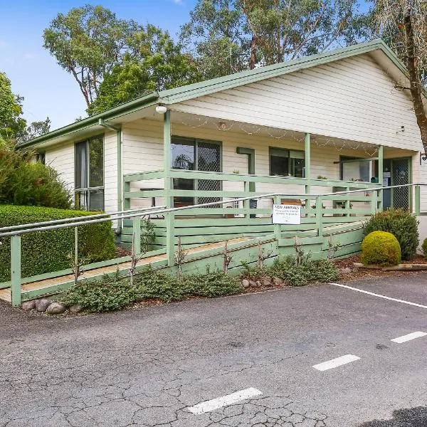 Enclave at Healesville Holiday Park，位于希尔斯维尔的酒店