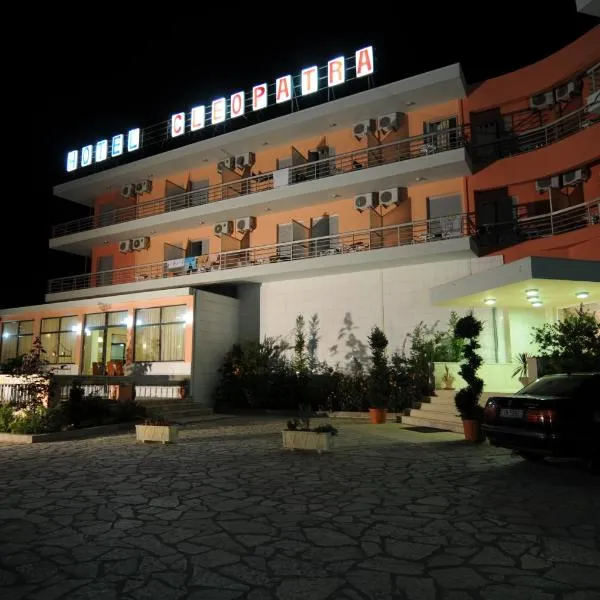 Cleopatra Hotel，位于Paralia Kanaliou的酒店