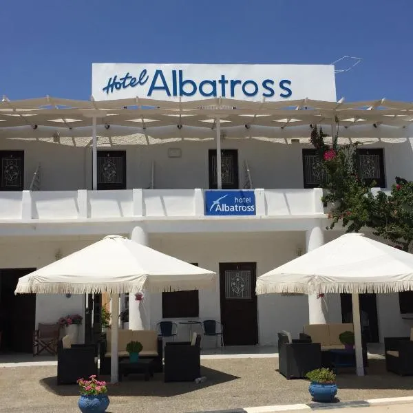Hotel Albatross，位于Livadakia的酒店