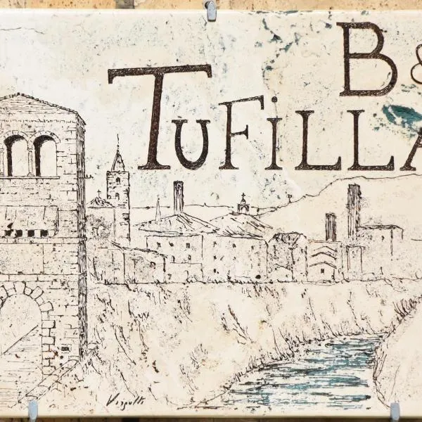 B&B Tufilla，位于Castignano的酒店