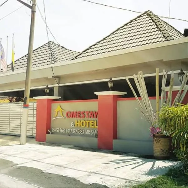 Weng Kong Homestay，位于斯利姆河的酒店