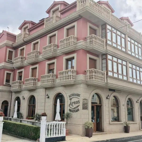 阿里亚斯酒店，位于O Pindo的酒店