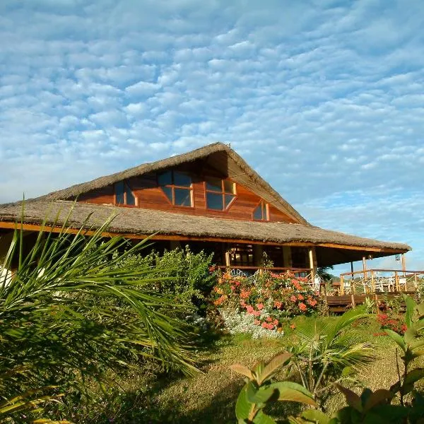 Nature Lodge，位于Ambohitra的酒店