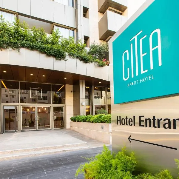 奇泰雅公寓式酒店，位于Dhour Choueir的酒店