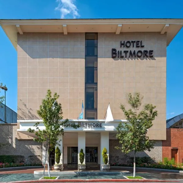 比尔特莫酒店，位于危地马拉的酒店