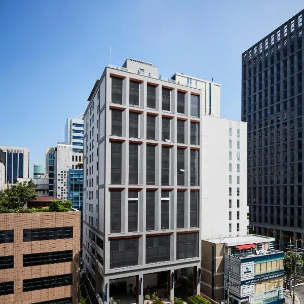 新V酒店，位于首尔的酒店