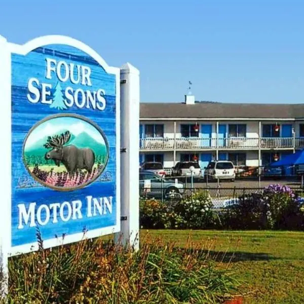 Four Seasons Motor Inn，位于布雷顿森林的酒店