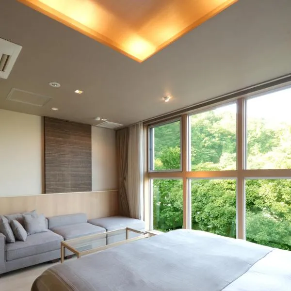 Hotel Gendairakuen Isehara，位于伊势原市的酒店