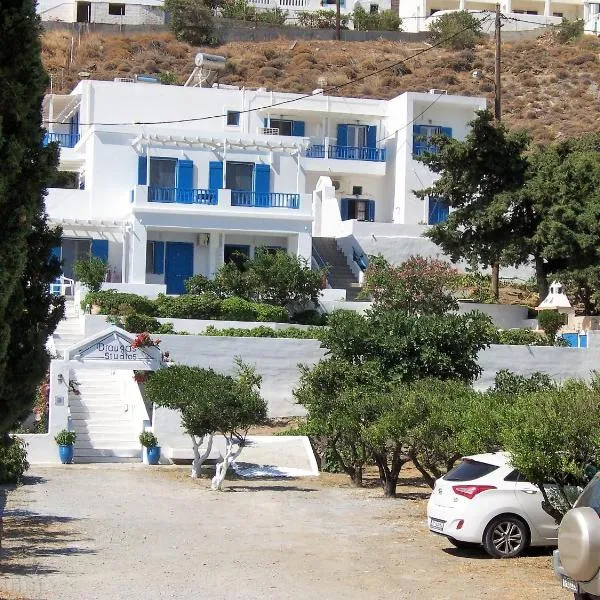 Drouga's Studios & Suites Astypalaia Greece，位于Livadi Astypalaias的酒店