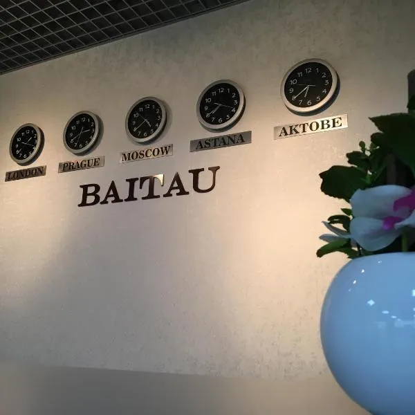 Baitau Hotel Aktobe，位于阿克托比的酒店