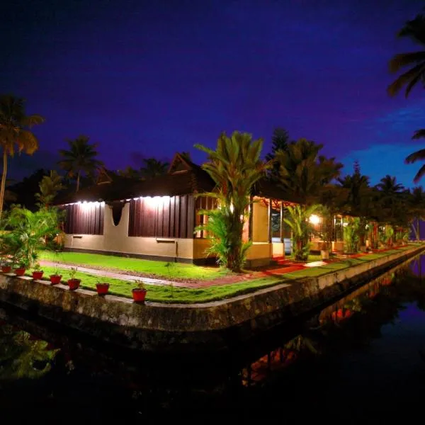 Paradise Resort，位于库玛拉孔的酒店