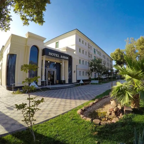 Asson Hotel Termez，位于泰尔梅兹的酒店