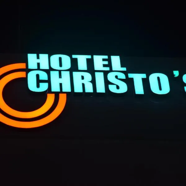 Hotel Christo's，位于维尔尼甘尼的酒店