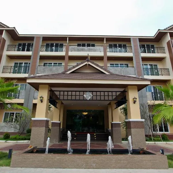 乌隆他尼基特拉达酒店，位于Ban Nong Khun的酒店