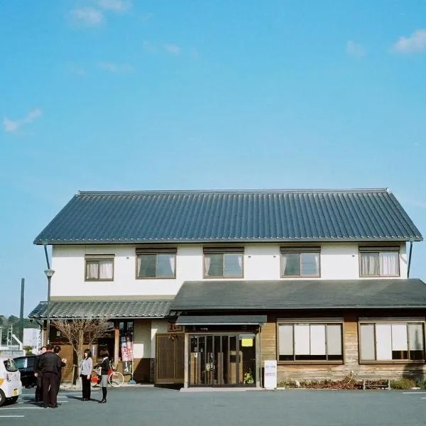 まなべ旅館，位于Ainan的酒店