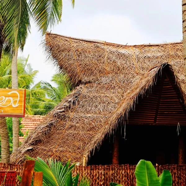 Wind Blend Kite Resort，位于Mudalaipali的酒店