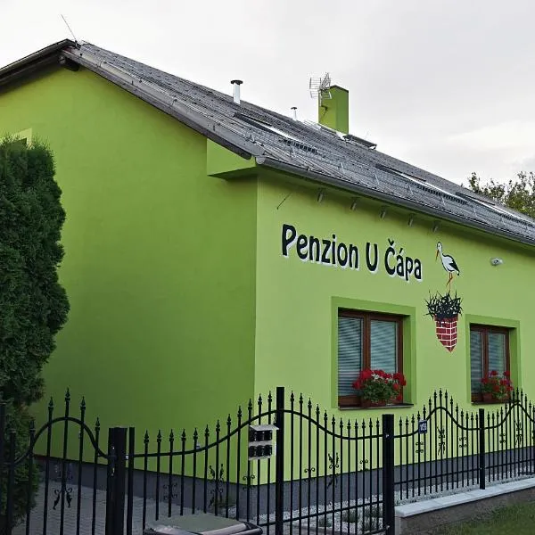 Penzion u Čápa Příbor，位于Brušperk的酒店
