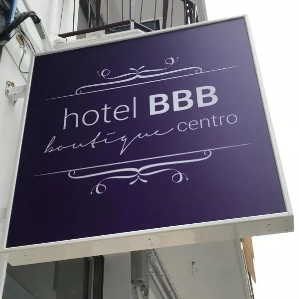 Hotel Boutique Centro BBB Auto check in，位于Salto de Agua的酒店