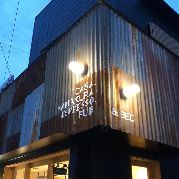 CASA Kamakura Espresso&BED，位于镰仓市的酒店