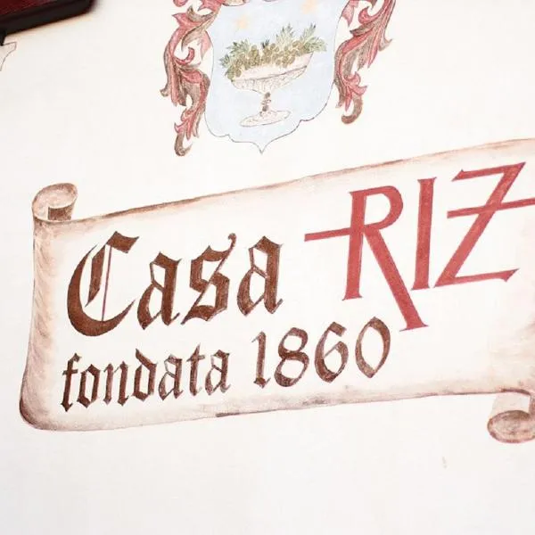 AGRITURISMO Casa Riz，位于科尔蒙斯的酒店