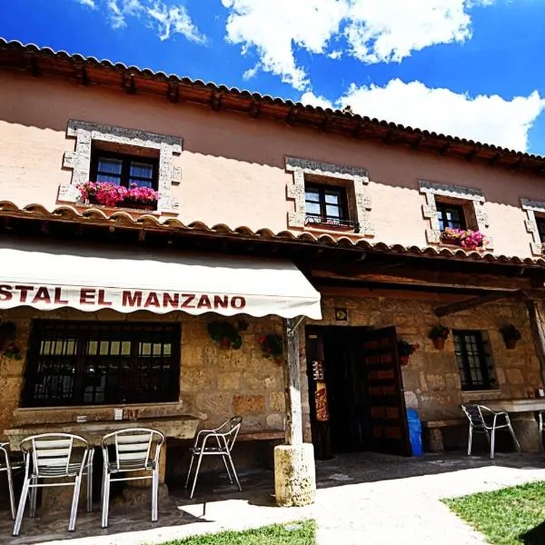 El manzano，位于Villodrigo的酒店