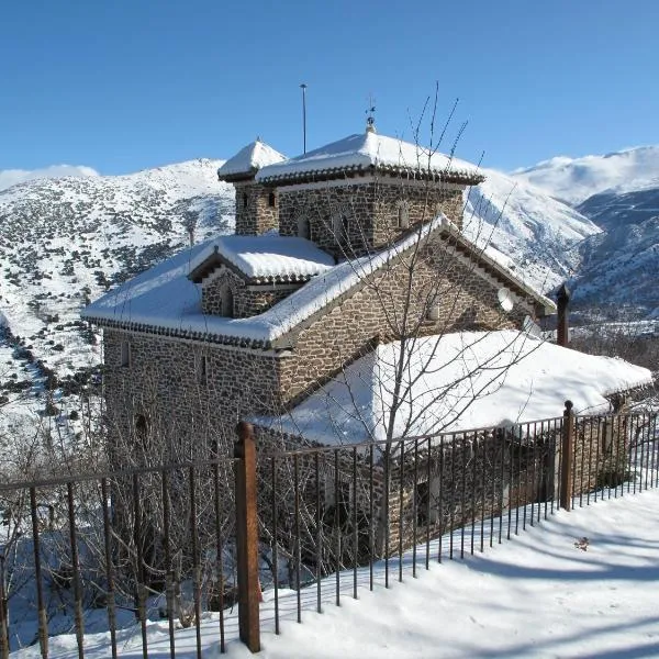 Cortijo Los Arbolitos, alojamiento turístico rural，位于圭哈尔谢拉的酒店