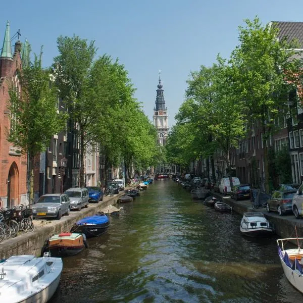 Rembrandtplein Hotel，位于阿姆斯特丹的酒店