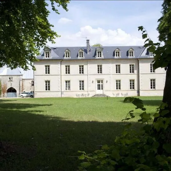 Château De Lazenay, Bourges Val d'Auron，位于布尔日的酒店