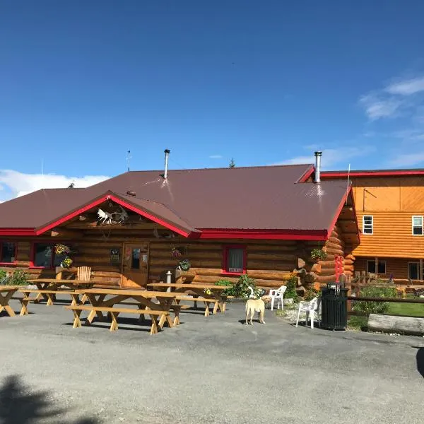 Lake Louise Lodge, Alaska，位于格伦纳伦的酒店