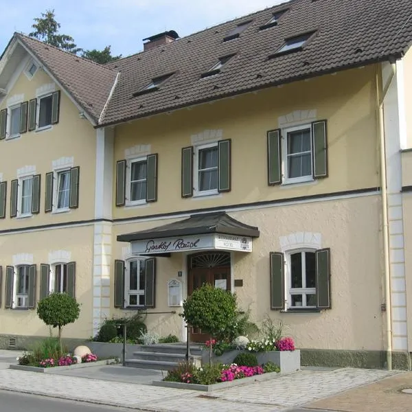 Hotel Rauch，位于Schwabmühlhausen的酒店