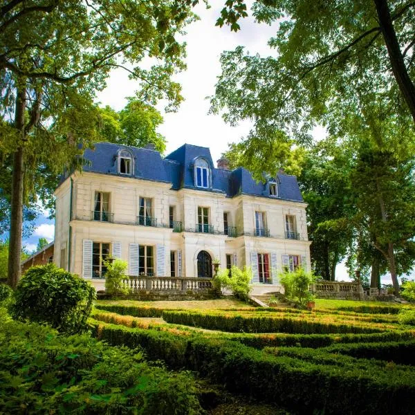 Château de Picheny，位于Reuilly-Sauvigny的酒店