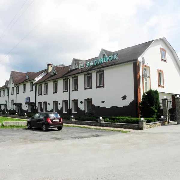 Zatishok，位于Klesiv的酒店