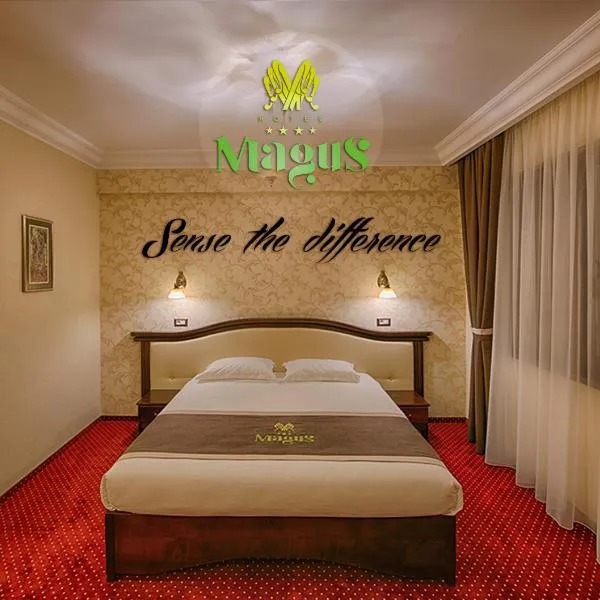 Magus Hotel，位于Săcălăşeni的酒店