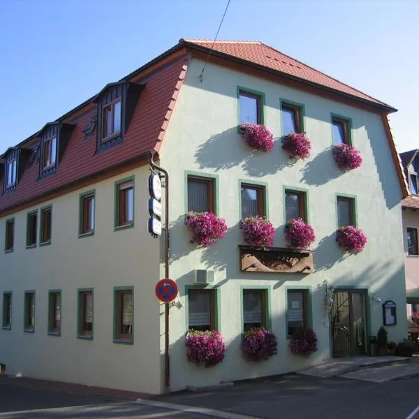 Zenntaler Hof，位于Markt Erlbach的酒店