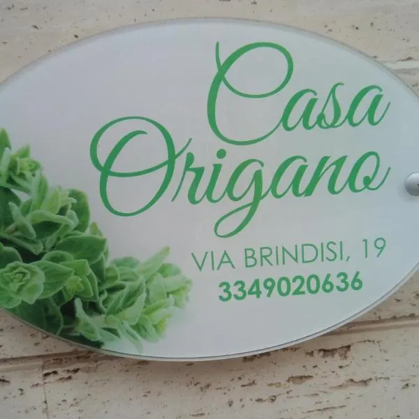 Casa Origano，位于伊斯皮卡的酒店