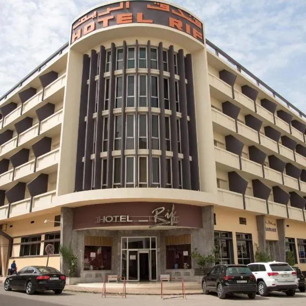 Hôtel Rif，位于梅克内斯的酒店