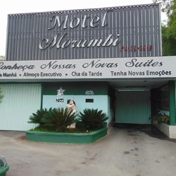 Motel Morumbi (Adults Only)，位于塔博昂-达塞拉的酒店