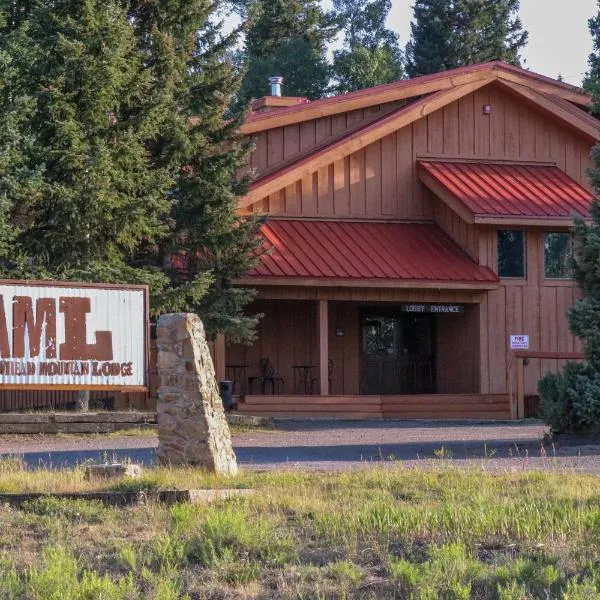 Arrowhead Mountain Lodge，位于Cimarron的酒店