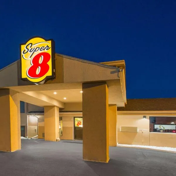 Super 8 by Wyndham Sioux City/Morningside Area，位于苏城的酒店