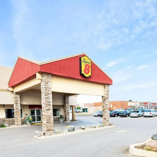 速8剑桥酒店，位于坎布里奇的酒店